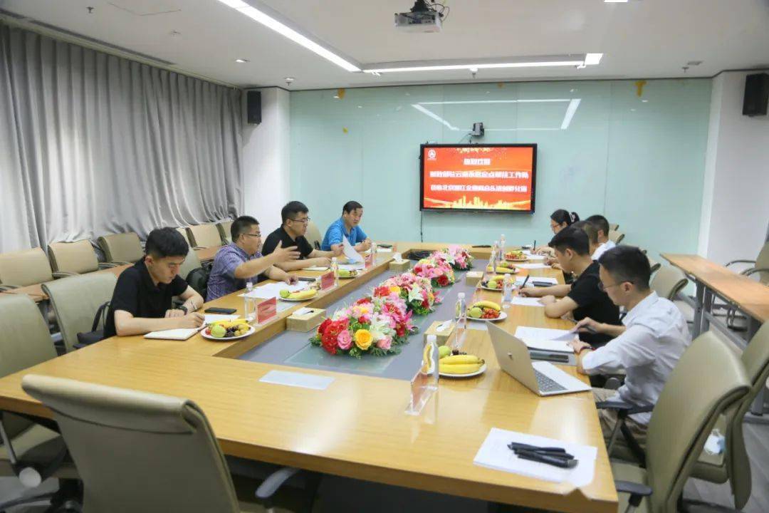 财政部驻云南永胜定点帮扶工作队胡振虎一行到访北京潜江企业商会