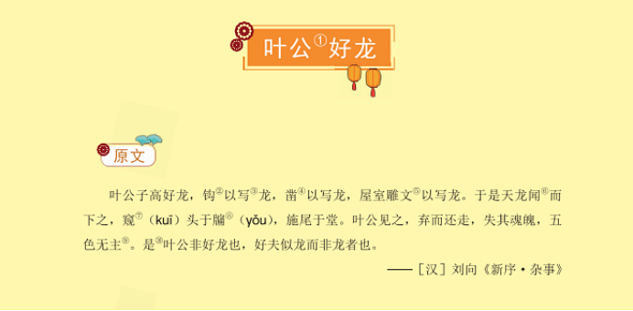 e7508c54ad434e03b53fac66e095d103.png