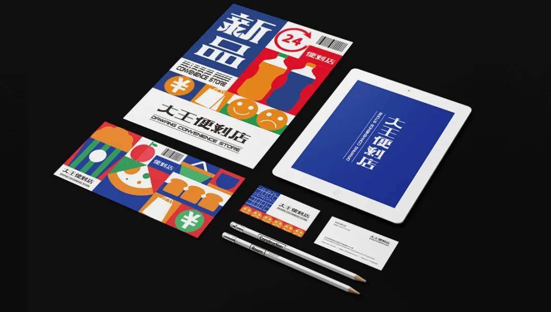 estore，麒麟backup和restore