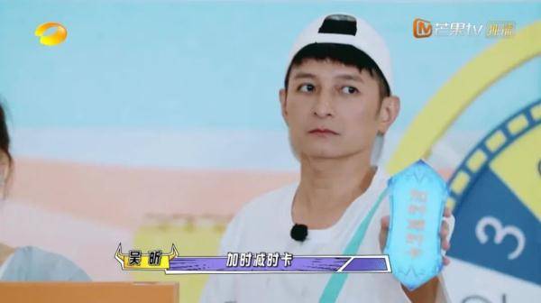 说明书|牛气卡应用说明书，请哥哥们在指导下阅读使用
