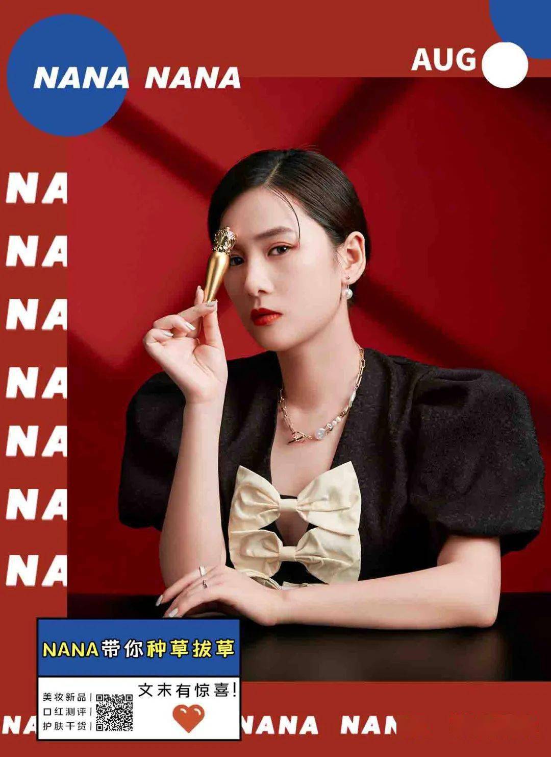 cl口红超全试色钱包危险危险危险