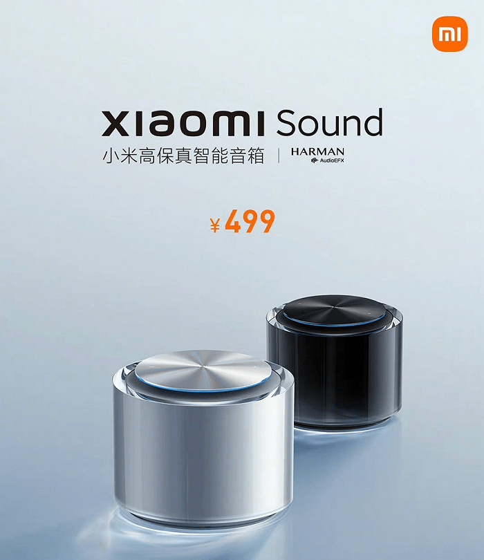 屏下|小米MIX4发布：量产屏下摄像头，售价4999元起