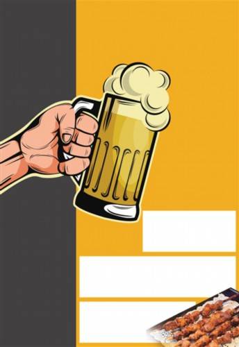 输尿管|爱撸串的注意 啤酒累积 “盛夏的结石”就来了