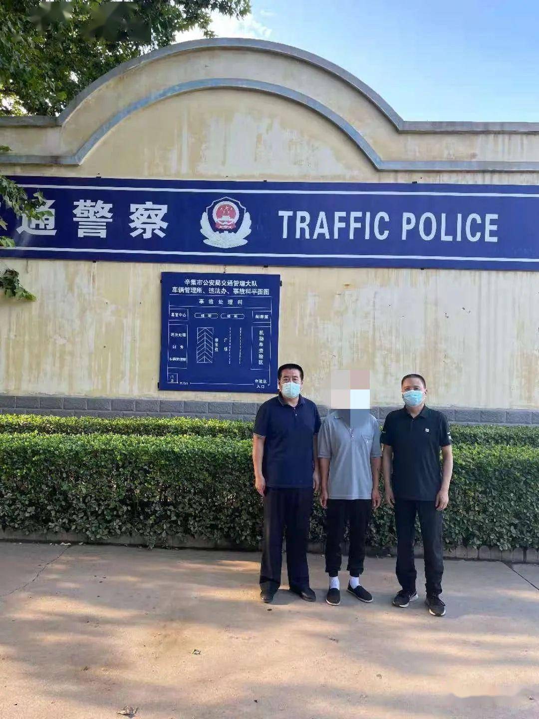 燕赵励剑铸盾2021馆陶公安持续发力远赴广东等地抓获两名电信诈骗犯罪