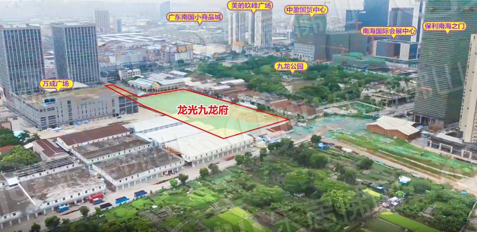 20154元㎡大沥最高龙光九龙公园旁将建9栋住宅规划住宅551套