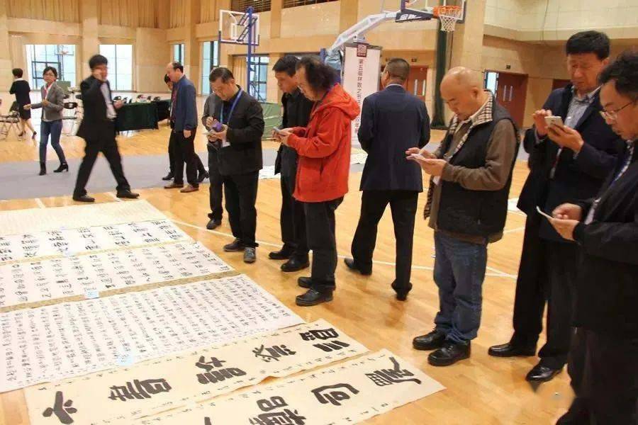 中国书协书法展赛评审内幕曝光