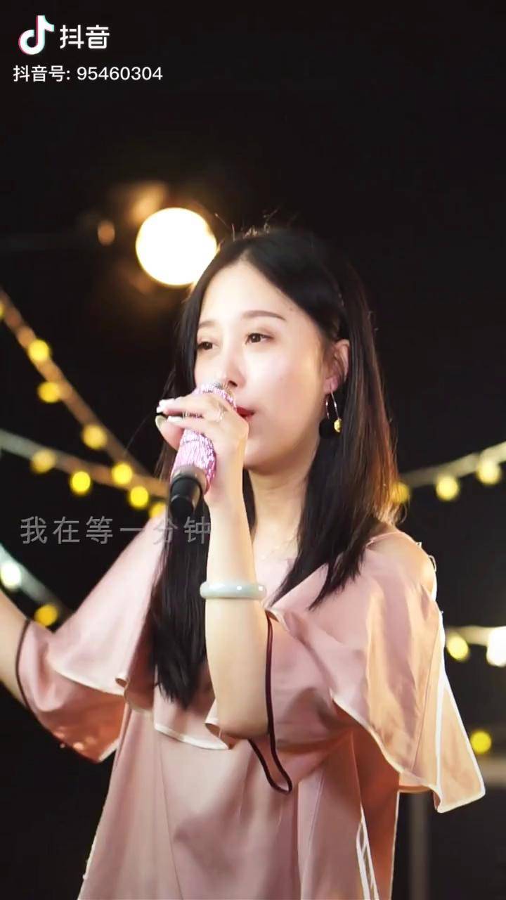 经典歌曲等一分钟送给大家等一分钟音乐