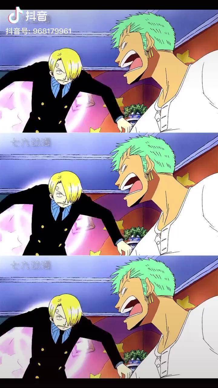 海贼王来一段香索cp充能计划我在抖音看动漫