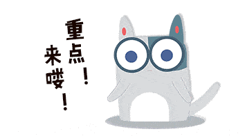 手段|疾控防疫提醒！这件事你做对了吗？