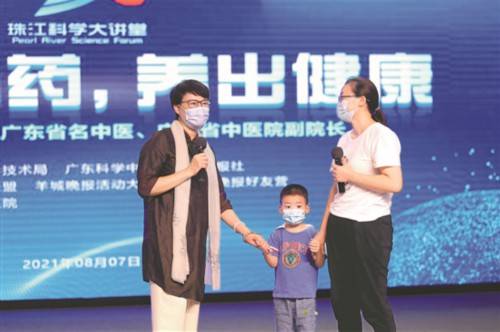 烹调|以膳为药 养出健康