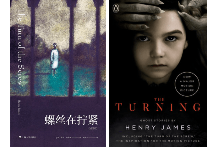 the|《绿衣骑士》北美上映，带动600余年前的诗歌集热销