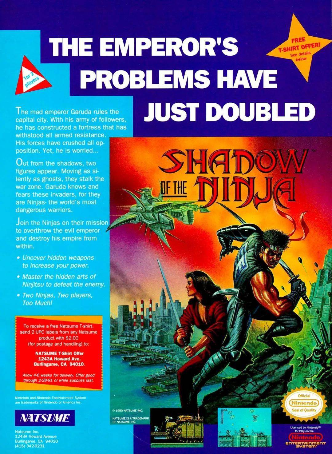 《赤影战士》杂志广告《龙战士》杂志广告《瓦里奥爆炸:炸弹人登场!