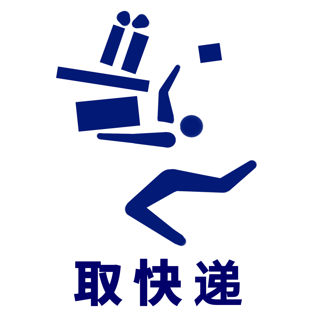 e79248303c774c80b29660fb7401da57.png