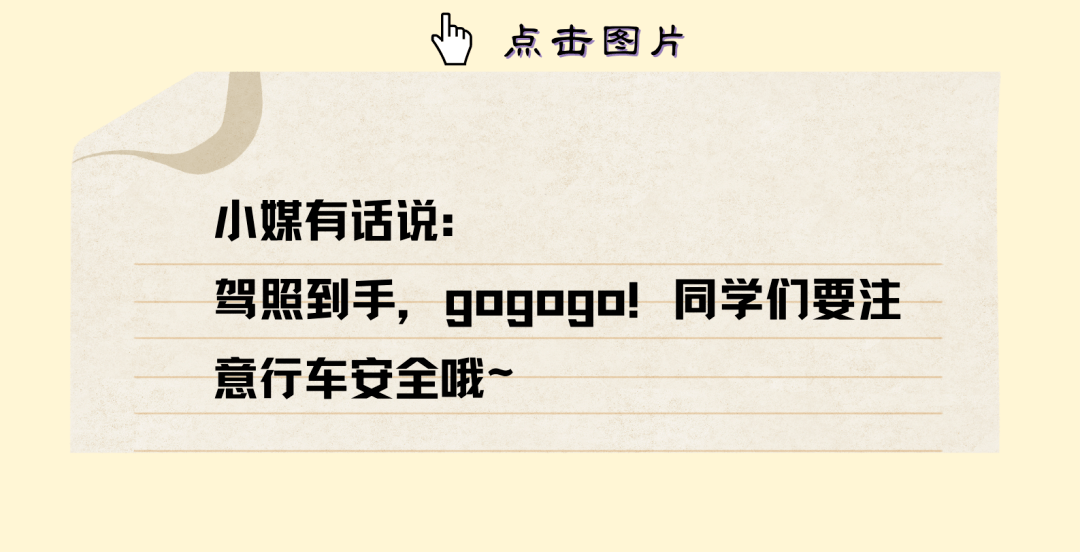 f44a7222cc4141808c37daef00b9b427.png