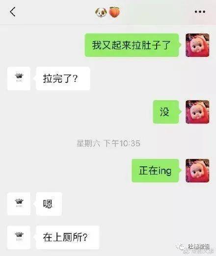 fe61582b295548478502636217d62e88.jpeg