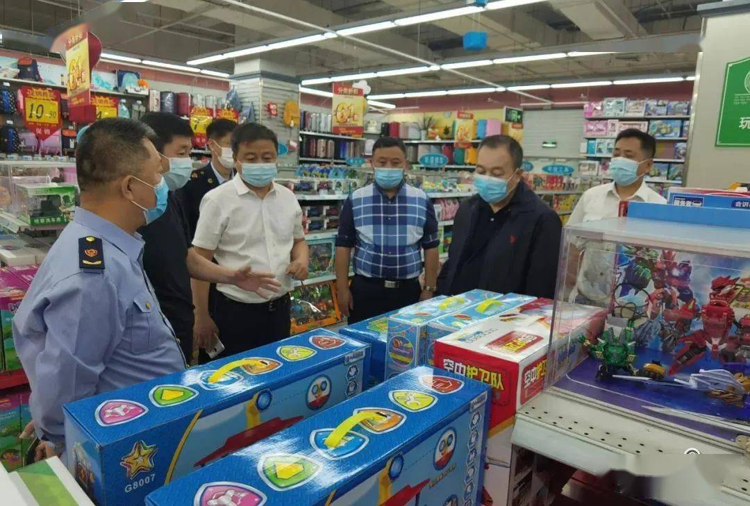 销售 玩具化 文具等要提示可能存在的风险 我市开展儿童和学生用品安全守护行动 商家