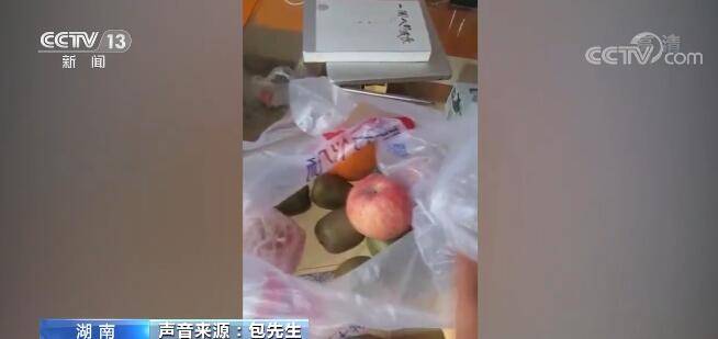 一行|张家界滞留游客讲述隔离生活：慢慢适应 物品齐全 生活并不拮据