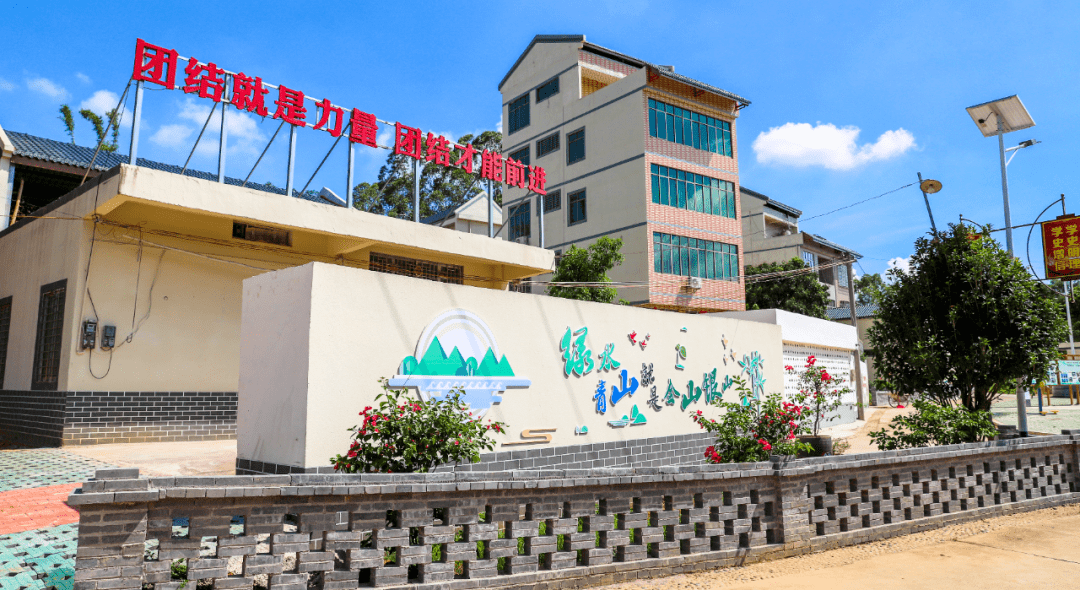 你好,陆屋屯_木乐镇