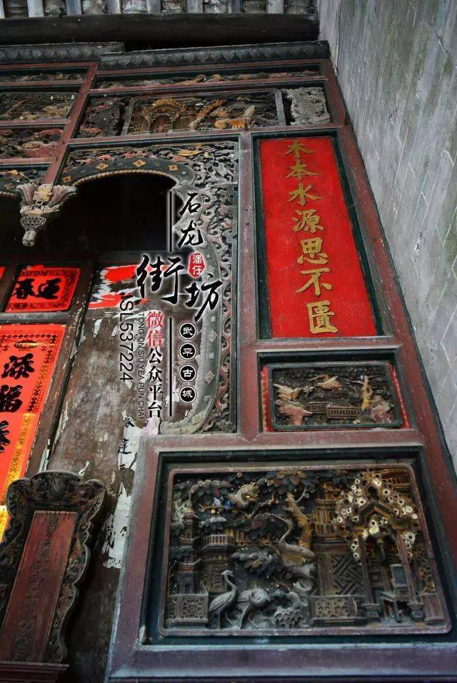 了解我们的家乡石龙镇新乐村简介