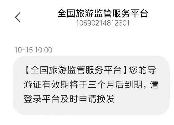 怎么查自己车险到期没 32d2235e9a2848d2b200f5cb49d31add.jpeg