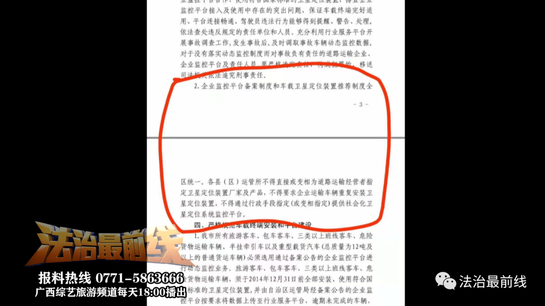 3a4f8a4ee88341f4987ecc91b6c51002.png