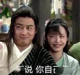 乔西|皮克斯《夏日友晴天》定档；正午新剧《乔家的儿女》定档