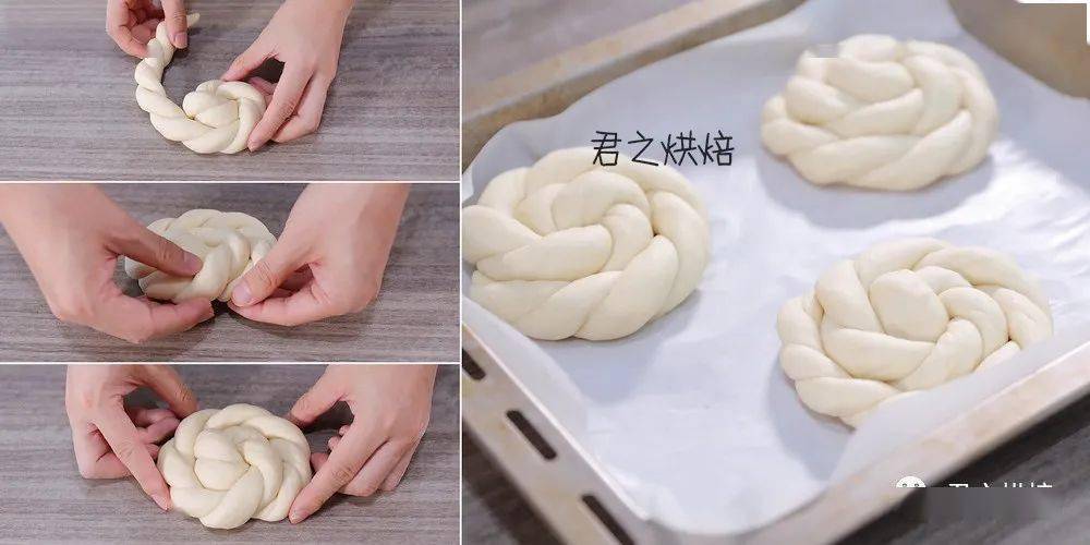一看就好吃的芝士軟歐包 熱愛美食 第8张
