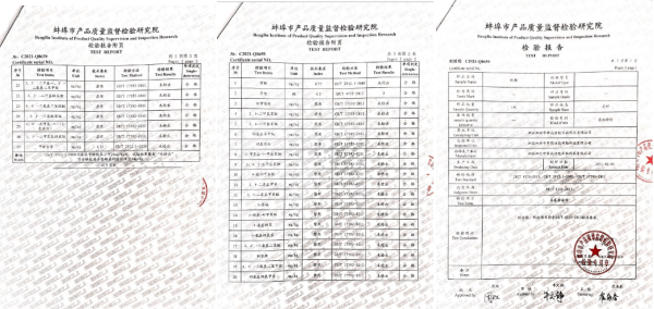 传承|观方好物 | 非遗传承，国货你凭什么这么牛？