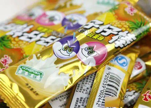 泡泡糖|米易人童年的回忆！放学路上必吃的这20种童年零食，吃过10种以上的说明你老了……