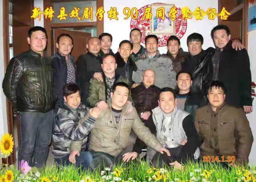 讣告原新绛县蒲剧团团长郭炳森去世享年90岁