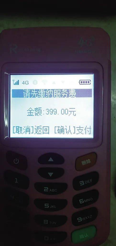 8ea2801805b54e1da79c7f2bdb81f92a.jpeg