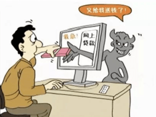 9d9434e312b2466aa86e0bd2c1970dea.png