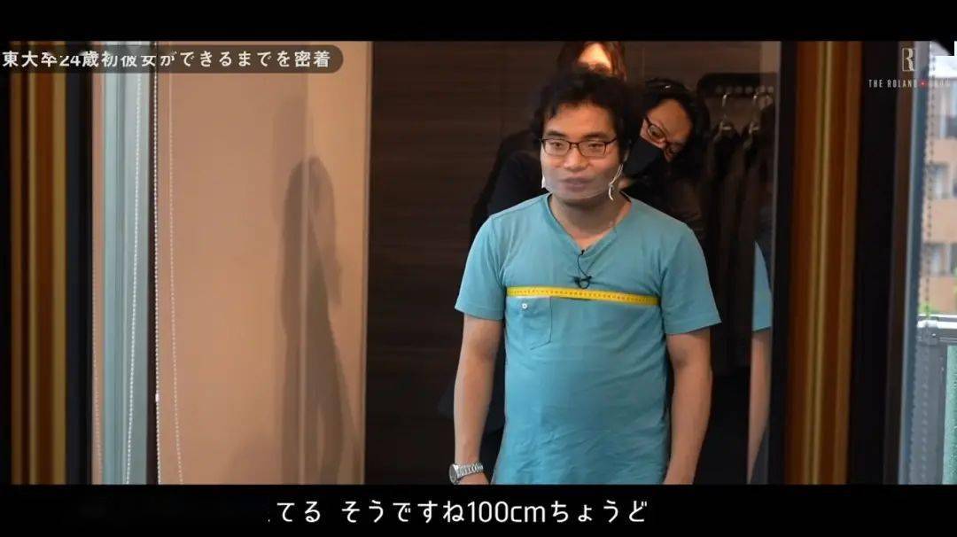 日本第一牛郎roland出招改造路人网友叹条件优秀只可惜这人太糙了