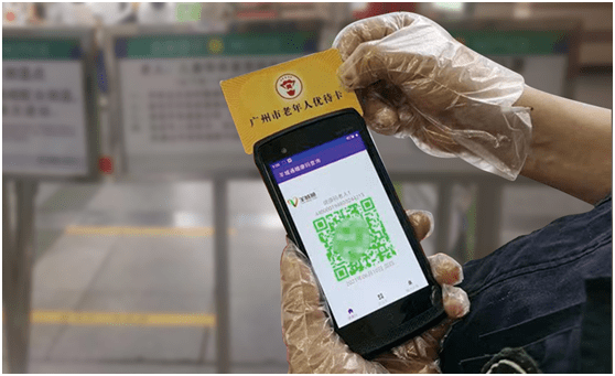 广州老人,儿童亮码乘车有新招!