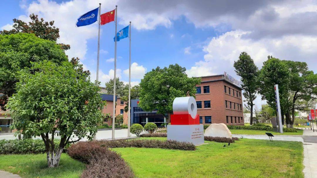 马钢秀出秋天里的第一波蓝天