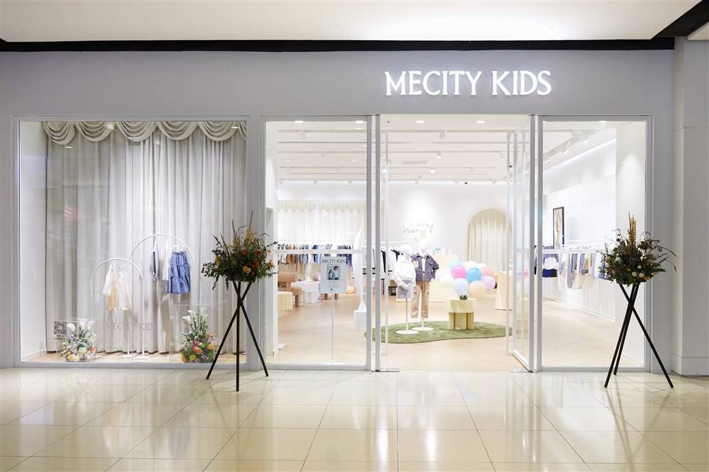 上海|为孩子打造穿衣新风格，美邦旗下MECITY KIDS上海仲盛店开业