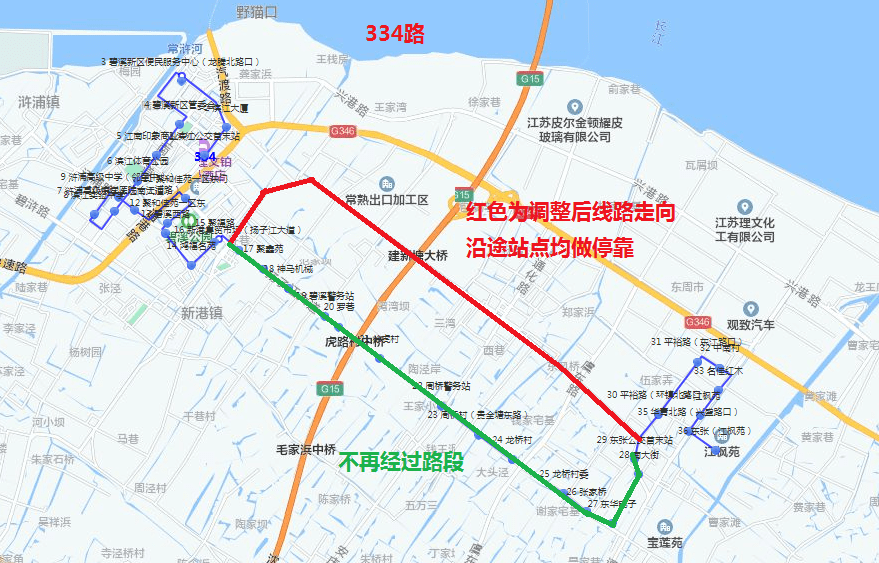 扬子江大道改造示意图图片