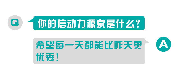 招聘信_招 聘 信 息(2)