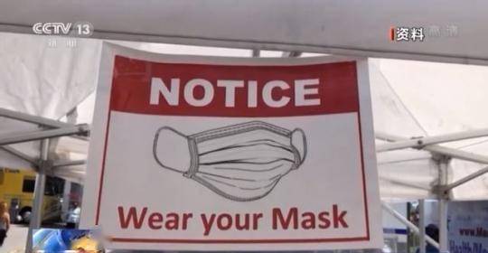 时间|病毒出现时间不断提前 究竟谁是美国“零号病人”？