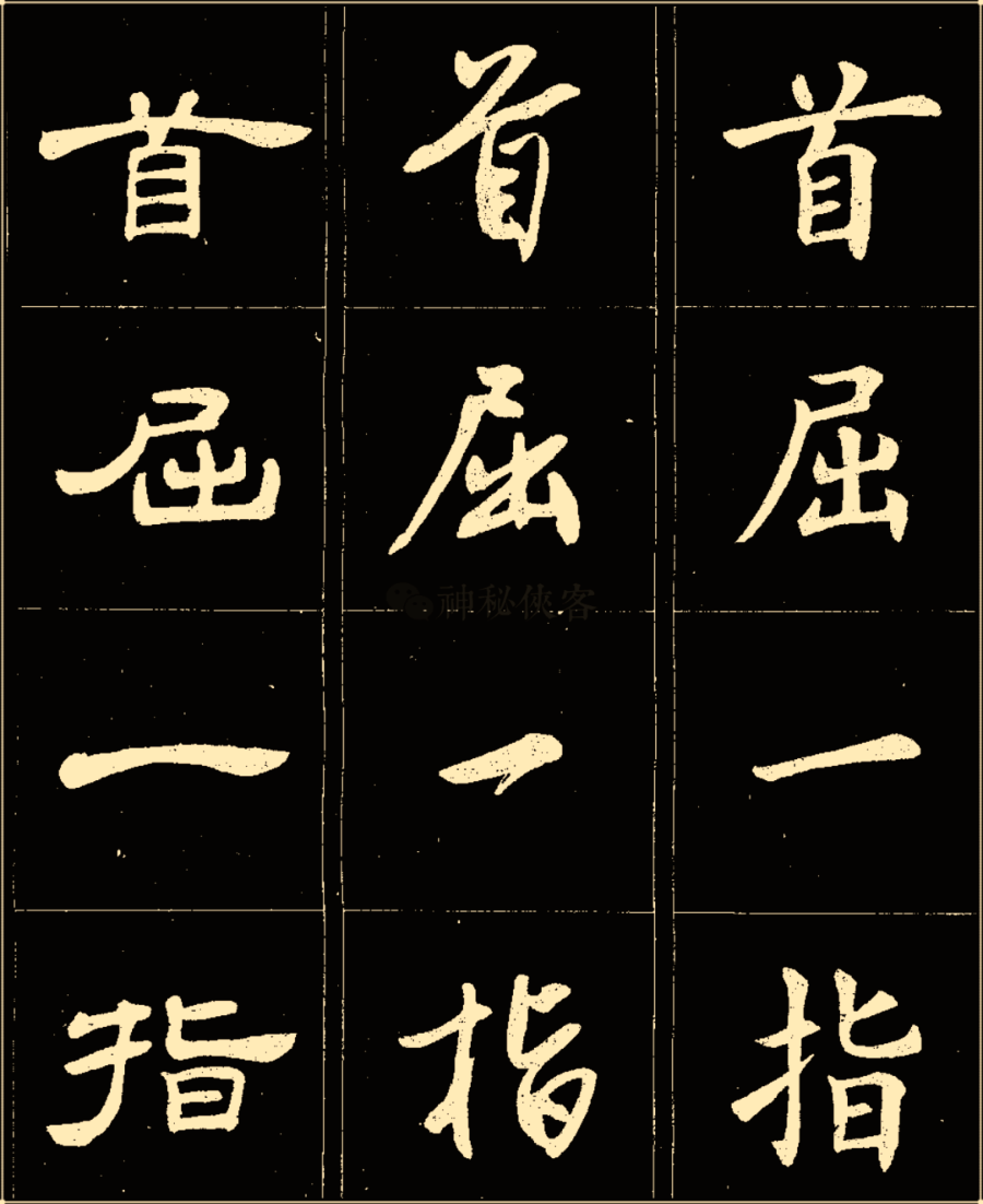 成语什么俊什么什么_成语故事简笔画