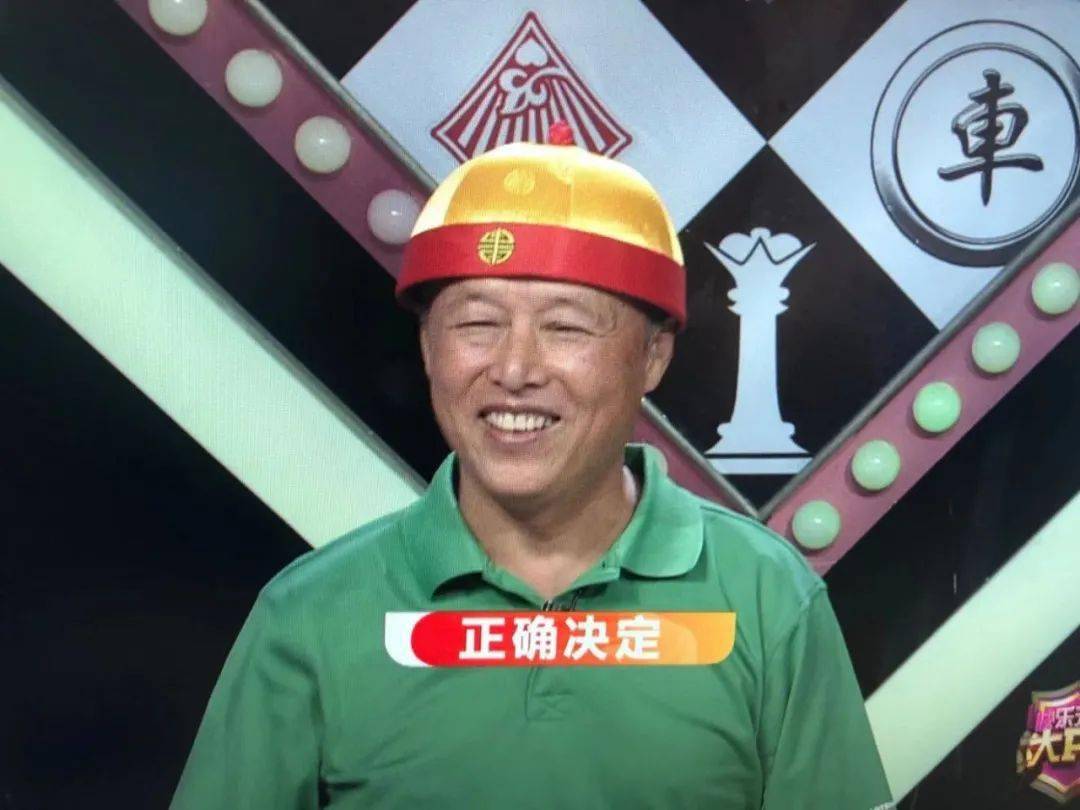 快乐无敌大pk擂主正确决定能否守擂成功锁定节目今晚为您揭晓答案