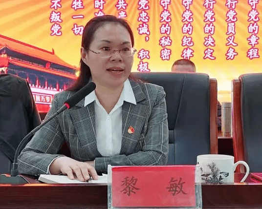 上栗县自然资源和规划局党组书记,局长 黎敏