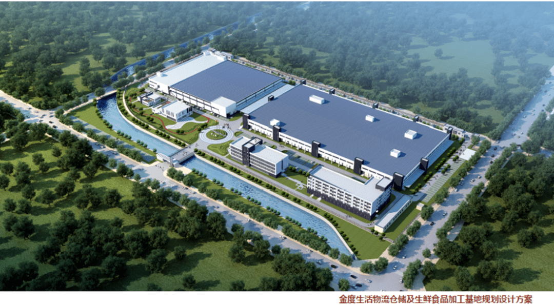 金虎便利今年在阳曲县工业园区建立了占地 130 亩,实用面积 8 万平方