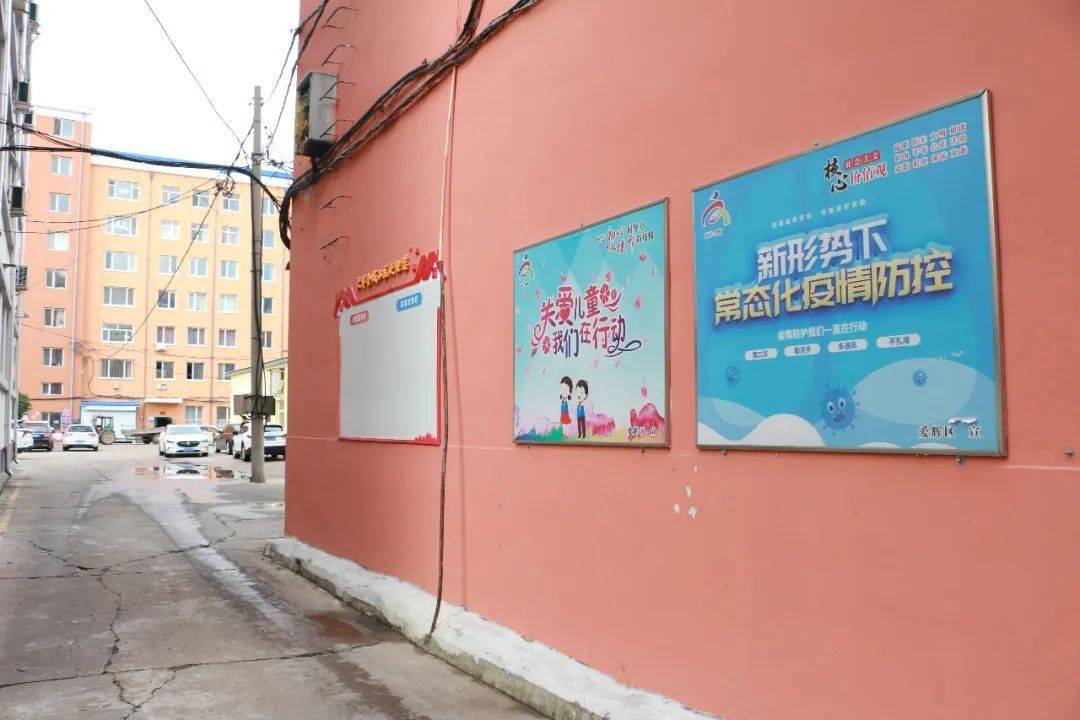 公益广告喜闻乐见,文明宣传深入人心_居民小区