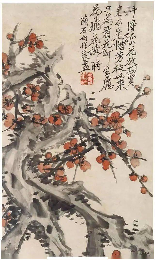 蒲华笔意奔放风韵清隽