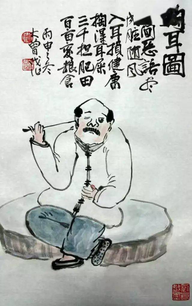 3269f5d4d533496191bcf7bcf101744a.jpeg