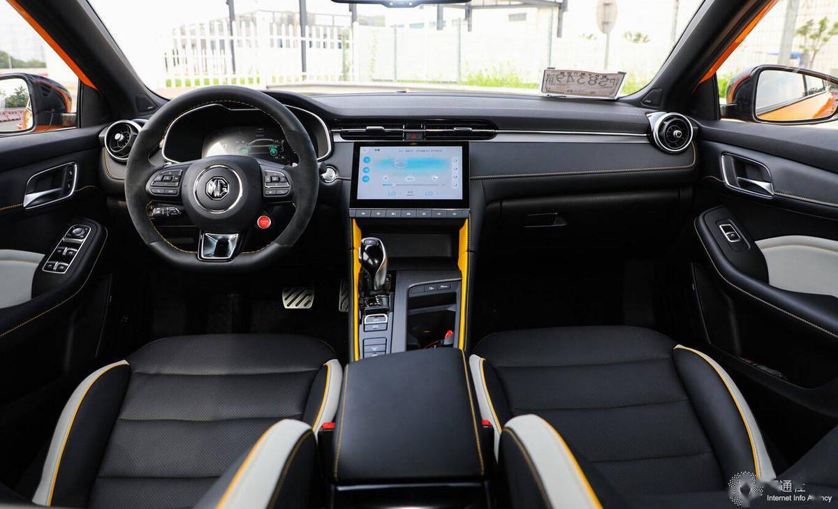 第三代mg6pro正式上市售978万元1338万元