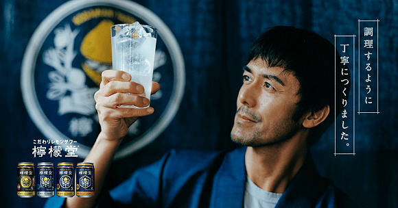 青梅|当代微醺青年：沉迷低度酒可以，酒桌文化不行