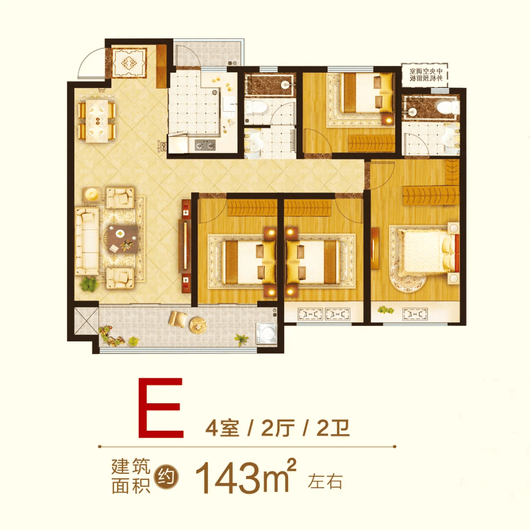 兴业海曲新贵新品加推全城热销!