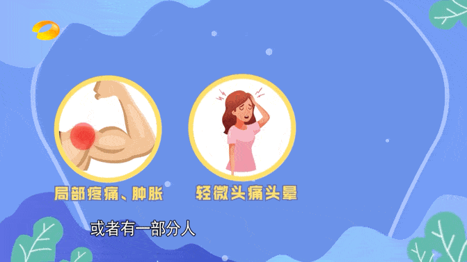 重磅青少年终于可以打新冠疫苗了必须打么安全么家长关心的问题全在这